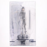 G.A.D_Crow (Karasu) G.A.D 1/7 Complete Figure Myethos (Mi...