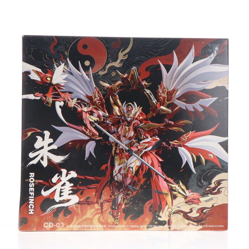 CD-03 Four Sacred Beasts Suzaku Alloy Action Figure Complete Product Kurado Model (ZE...