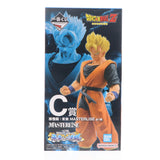 Prize C: Son Gohan: Future MASTERLISE Ichiban Kuji Dragon Ball Future...