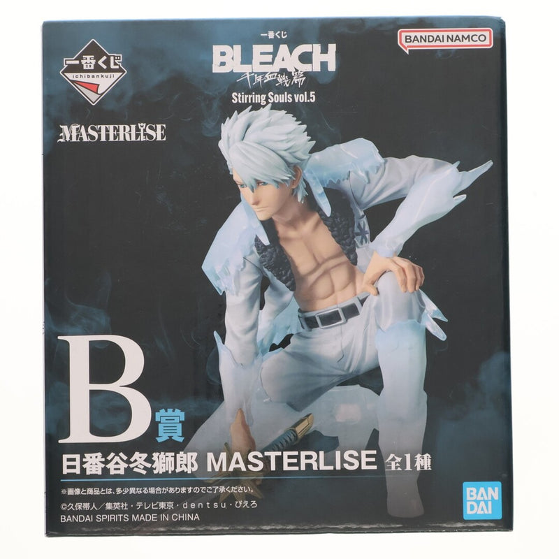 Prize B: Toshiro Hitsugaya MASTERLISE Ichiban Kumi...