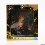 Prize B: Agatsuma Zenitsu (Ichiban Kuji Demon Slayer: Kimetsu no Yaiba)