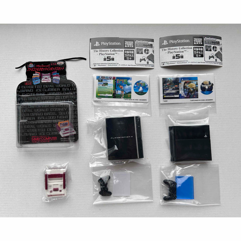Miniature Figure Set of 3: Famicom/PlayStation 3/...