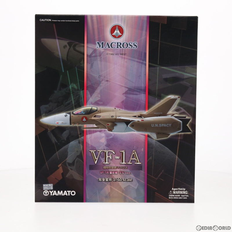 Fully Transformable 1/60 VF-1A Mass Production Type TV Version Super Dimension Fortress Macross Complete...