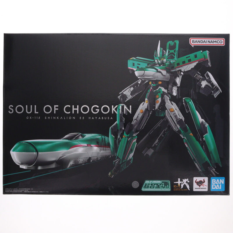 Soul of Chogokin GX-115 Shinkansen Transforming Robot Shinkalion E5 Hayabusa...