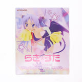 Kagami Hiiragi (Hiiragi Kagami) - TV anime 'Lucky Star' succubus...