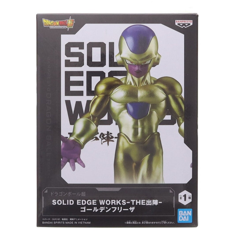 Golden Frieza Dragon Ball Super SOLID EDG...