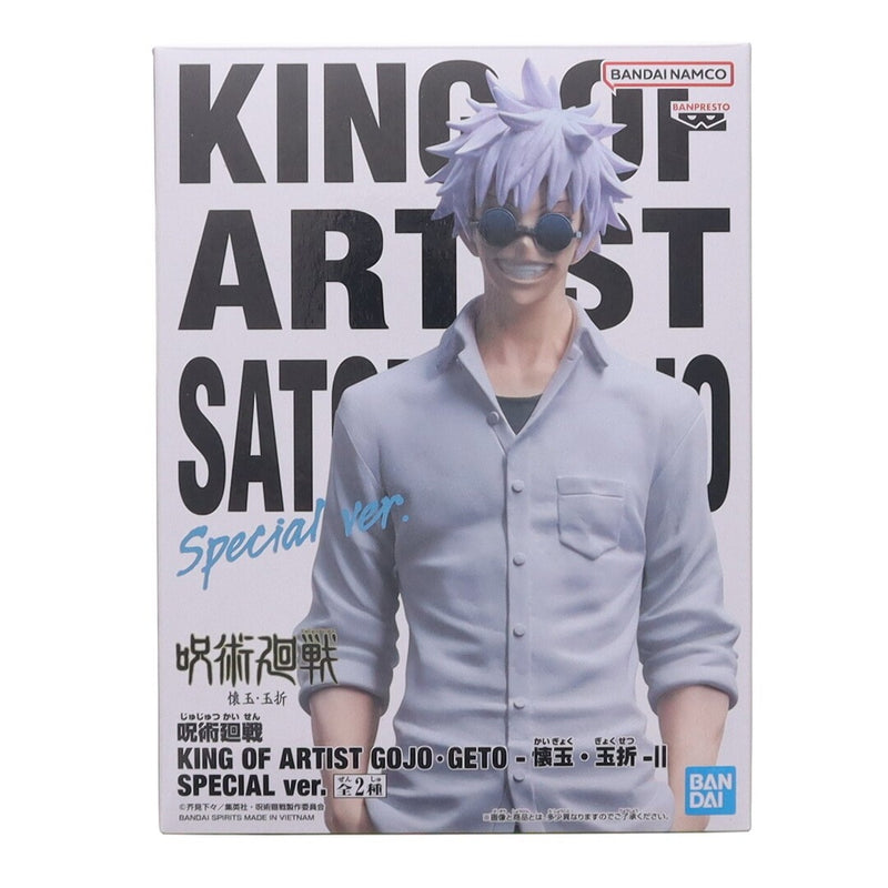 Gojo Satoru (Gojo Satoru) Jujutsu Kaisen KING OF ARTIST GOJO?GE...