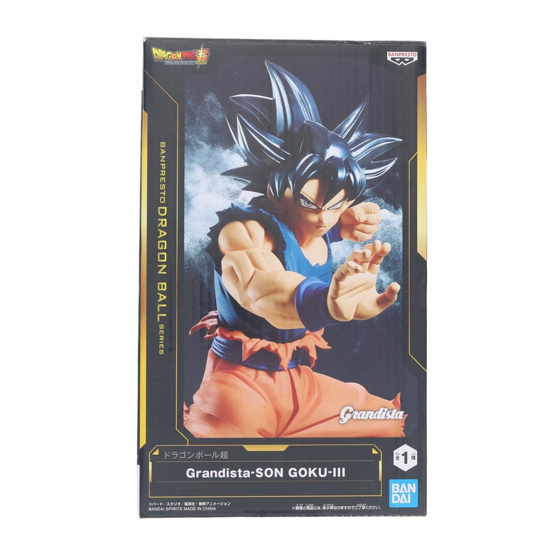 Son Goku from Dragon Ball Super Grandista-SON GOKU-II...