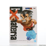 Son Goku (childhood) Dragon Ball G¡Ámateria THE SON GOKU II...