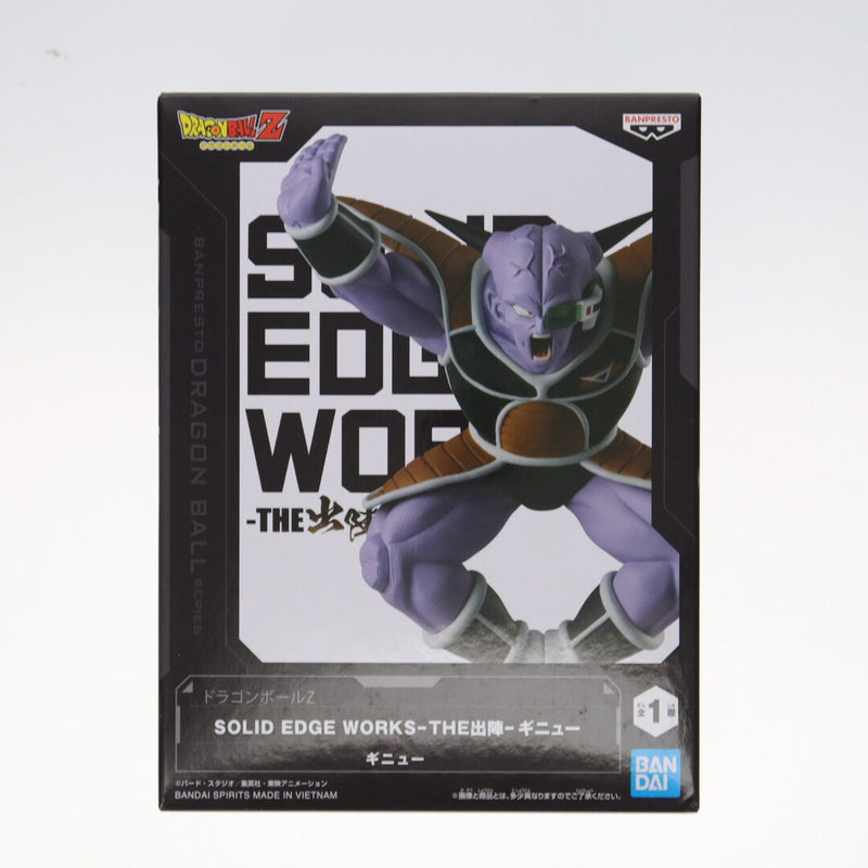 Ginyu Dragon Ball Z SOLID EDGE WORKS -THE Shutsjin- Ginyu...