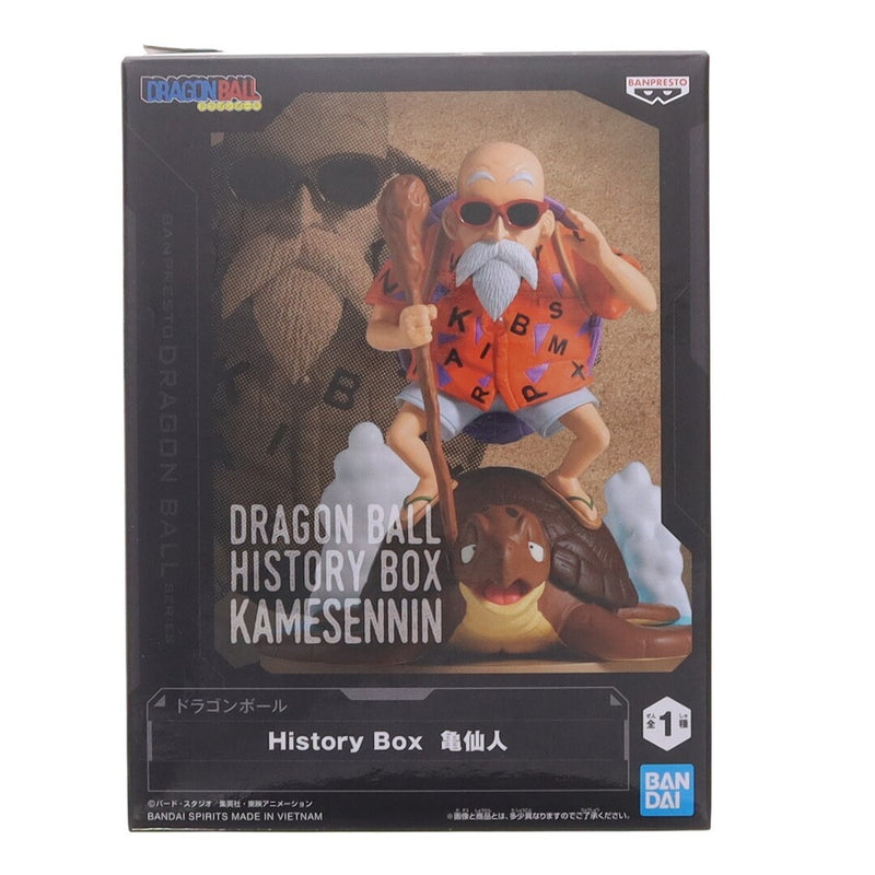Master Roshi Dragon Ball History Box DRAGON BALL Figure...