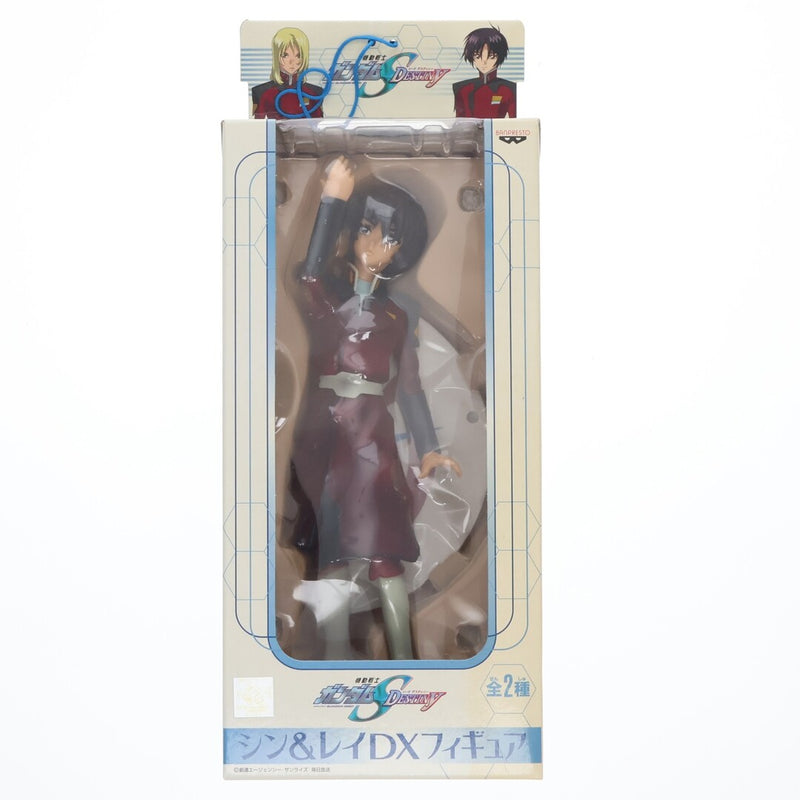 Shin Asuka Shin & Rei DX Figure Mobile Suit Gundam SEED...