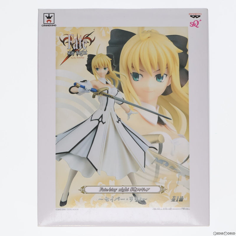 Saber Lily from Fate/stay night...
