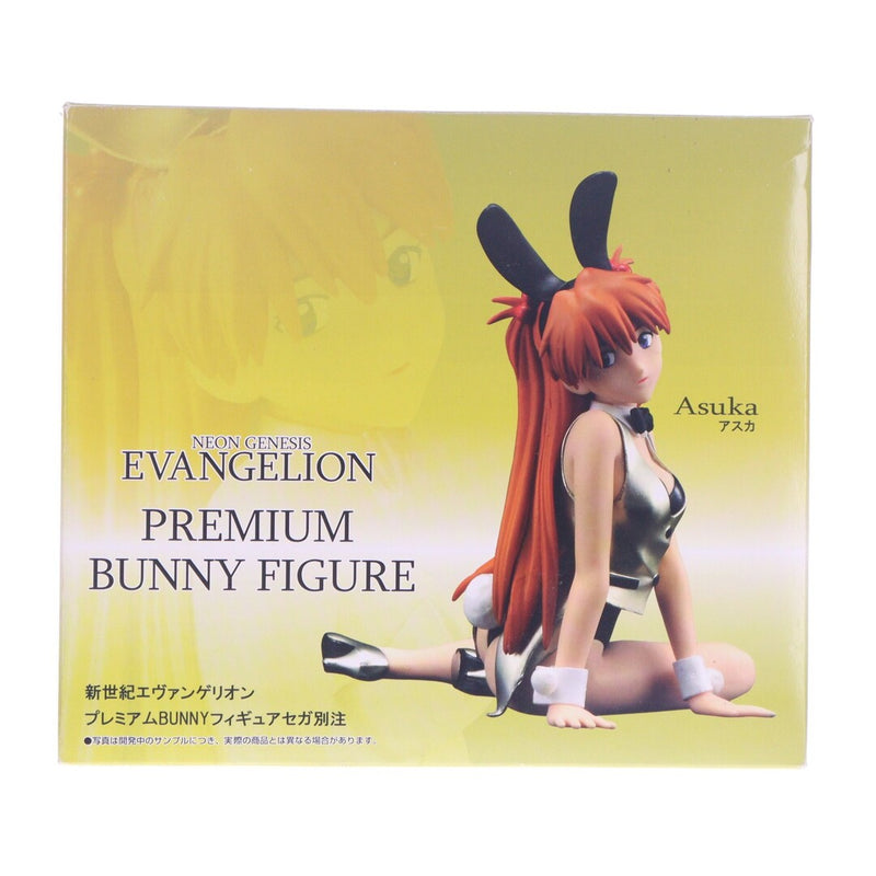 Souryuu Asuka Langley Champagne Gold Ver. Premium...