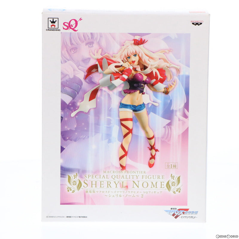 Sheryl Nome SQ Figure ~Sheryl Nome~ 2 Theatrical Release...