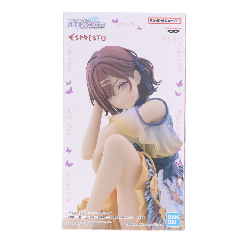 Madoka Higuchi (A Another Color) - The Idolmaster...