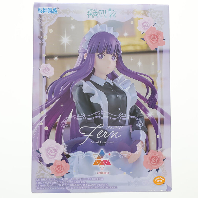 Fern from Frieren: Beyond Journey's End Luminasta 'Fern' ~ Maid...