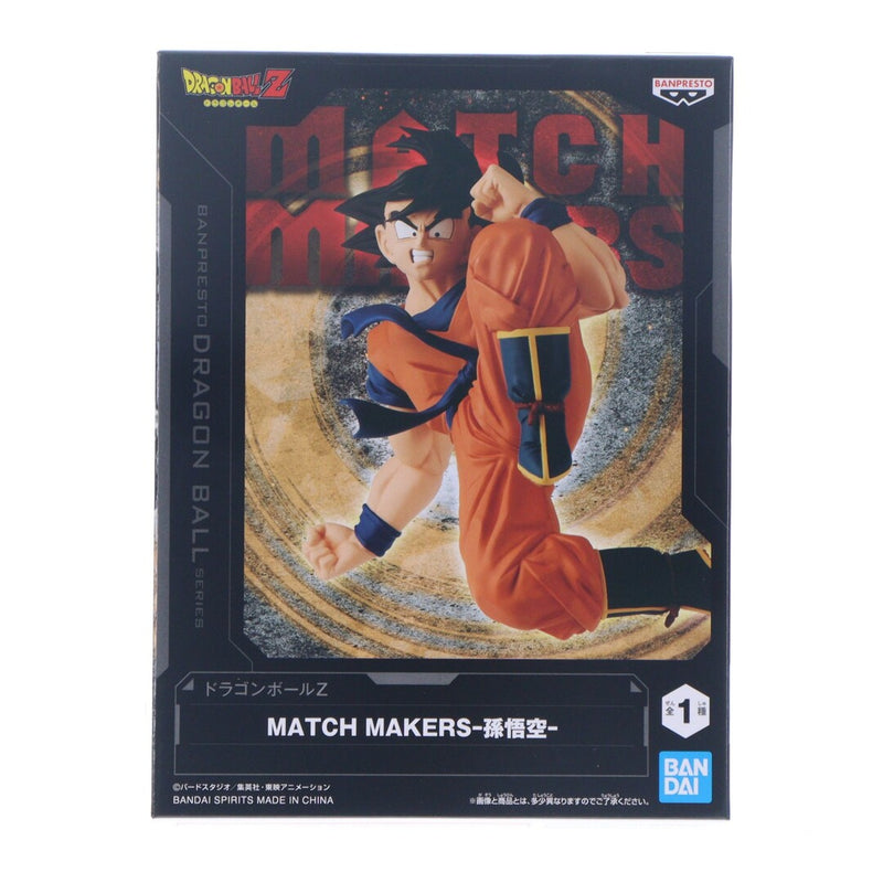 Son Goku (Son Goku) Dragon Ball Z MATCH MAKERS - Son Goku...