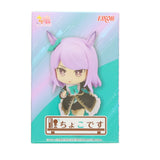 Mejiro McQueen, Uma Musume Pretty Derby, Choco...