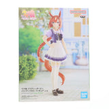 Ikuno Dictus Uma Musume Pretty Derby Figure...