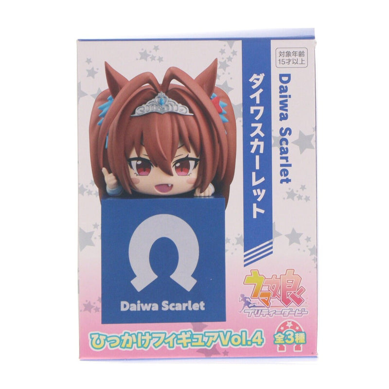 Daiwa Scarlet Uma Musume Pretty Derby Trick...