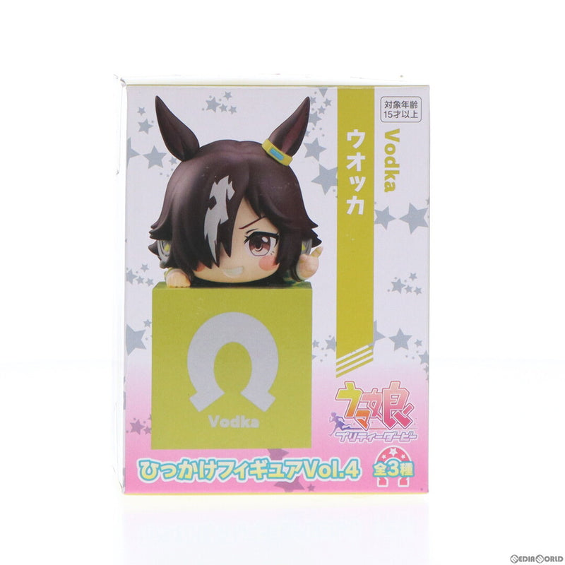 Vodka Uma Musume Pretty Derby Hanging Figure Vo...