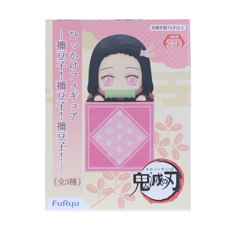 Kamado Nezuko (B/Po) (Kamado Nezuko) Demon Slayer: Kimetsu no Yaiba Hanging Figure...