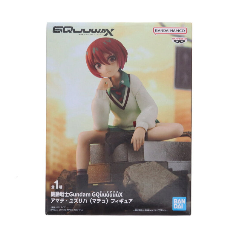 Amate Yuzuriha (Machu) Figure Mobile Suit Gundam GQuu...