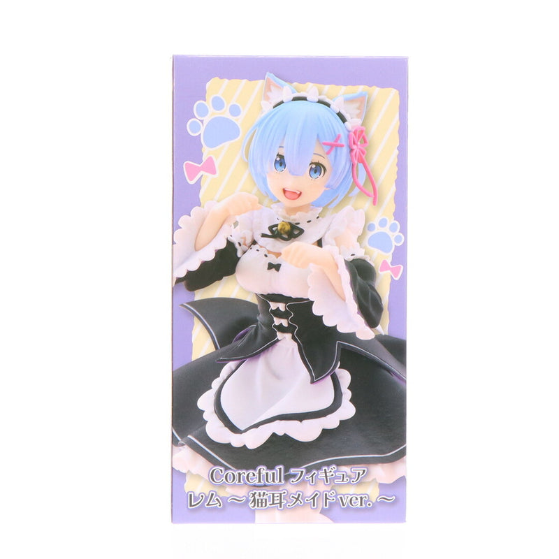 Rem from Re:Zero - Starting Life in Another World Coreful Figure...