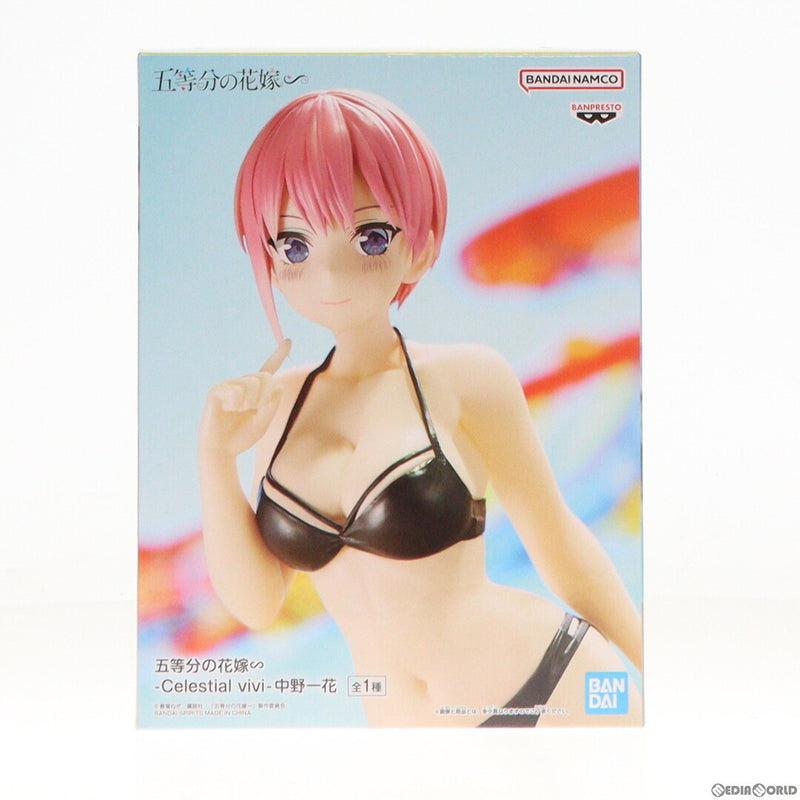 Ichika Nakano (from The Quintessential Quintuplets¡× -Celestial vivi-)
