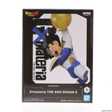 Son Gohan Dragon Ball Z G¡Ámateria THE SON GOHAN II DRAGO...