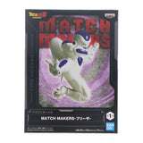 Frieza Dragon Ball Z MATCH MAKERS -Frieza- DRAGON...