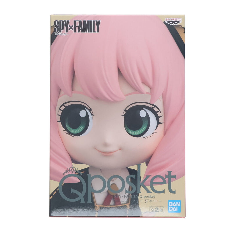 Anya Forger A (Pale Pink Hair) SPY¡ÁFAMILY (S...