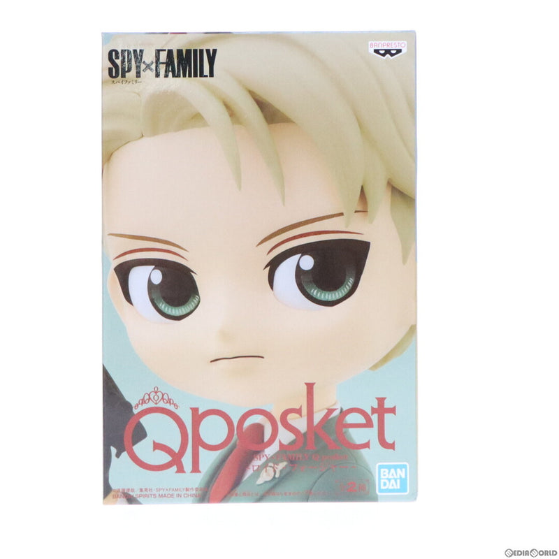 Lloyd Forger A (Dark Costume) SPY¡ÁFAMILY (Spy Family...