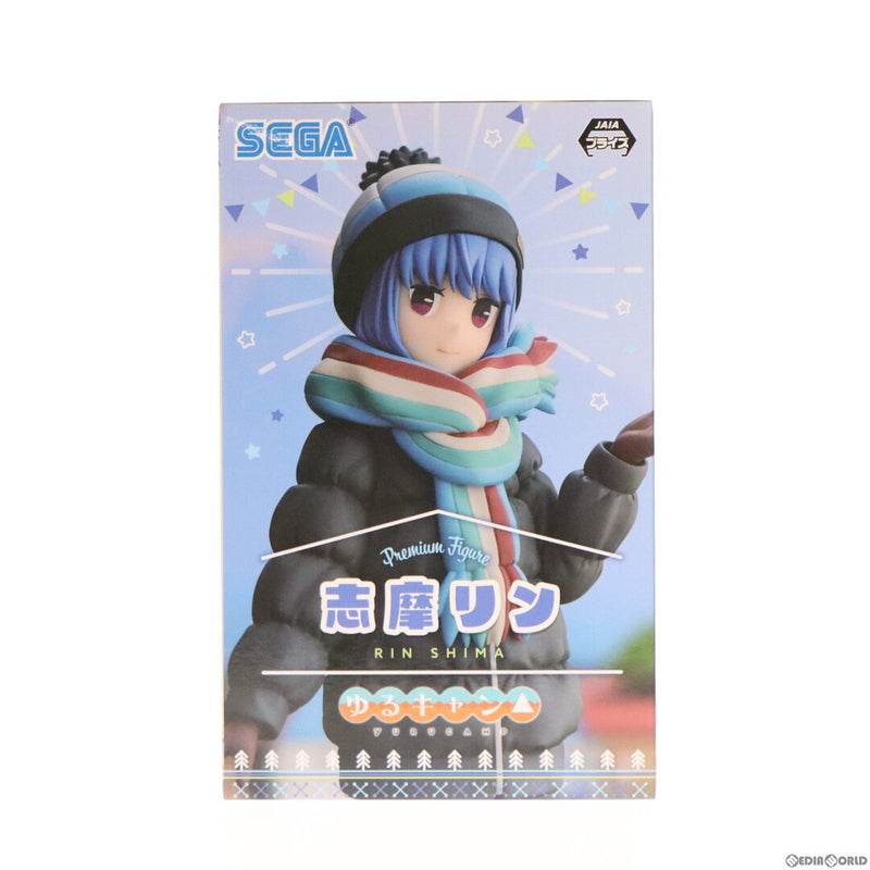 Shima Rin (Shima Rin) Yuru Camp¡÷ Premium Figure "hima...9