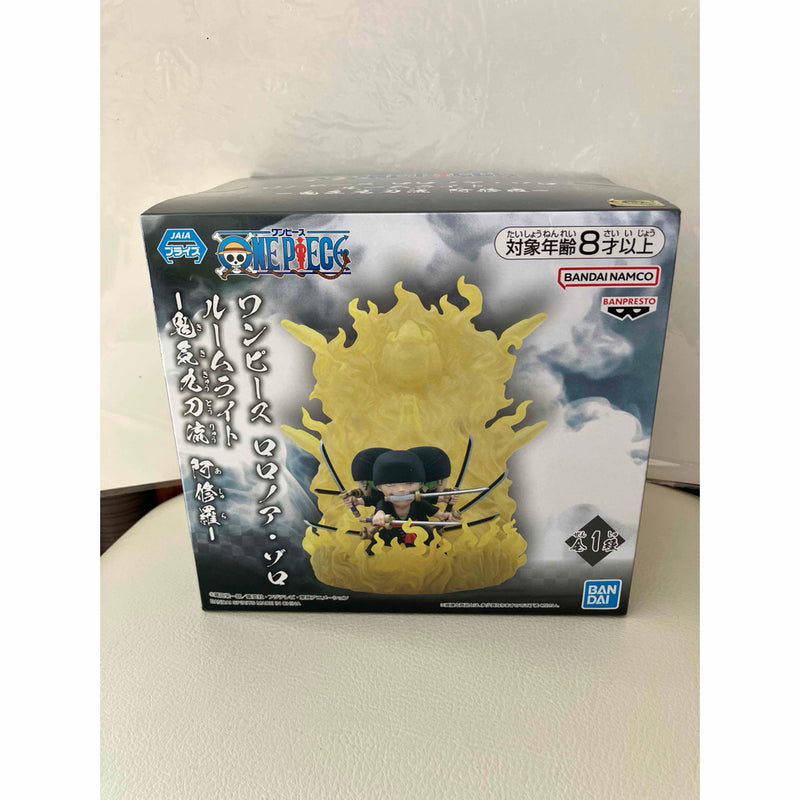 [Brand New, Unopened] ONE PIECE Roronoa Zoro...