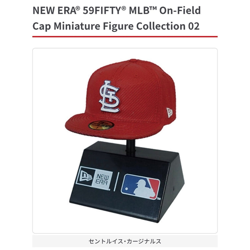 [Brand New, Unopened] New Era Gacha Gacha 59FIFTY MLB...