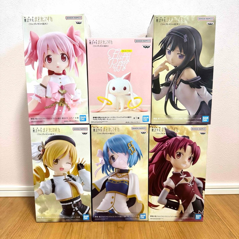 Puella Magi Madoka Magica the Movie: Walpurgis Night Figure...