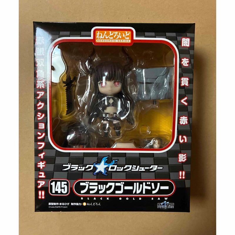 Good Smile Company Nendoroid Black¡ïRock...