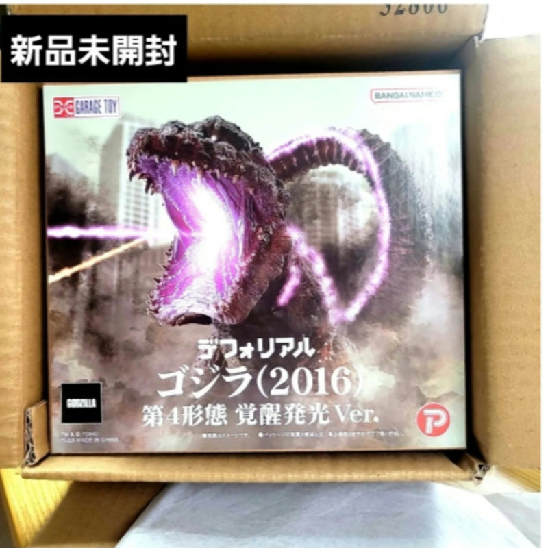 Godzilla 2016 Fourth Form Awakened Glow Ver. DefoReal