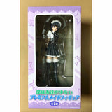 I Don't Have Many Friends: Mikazuki Yozora Premium Maid Figure...
