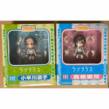 Good Smile Company Nendoroid LovePlus Kobaya...