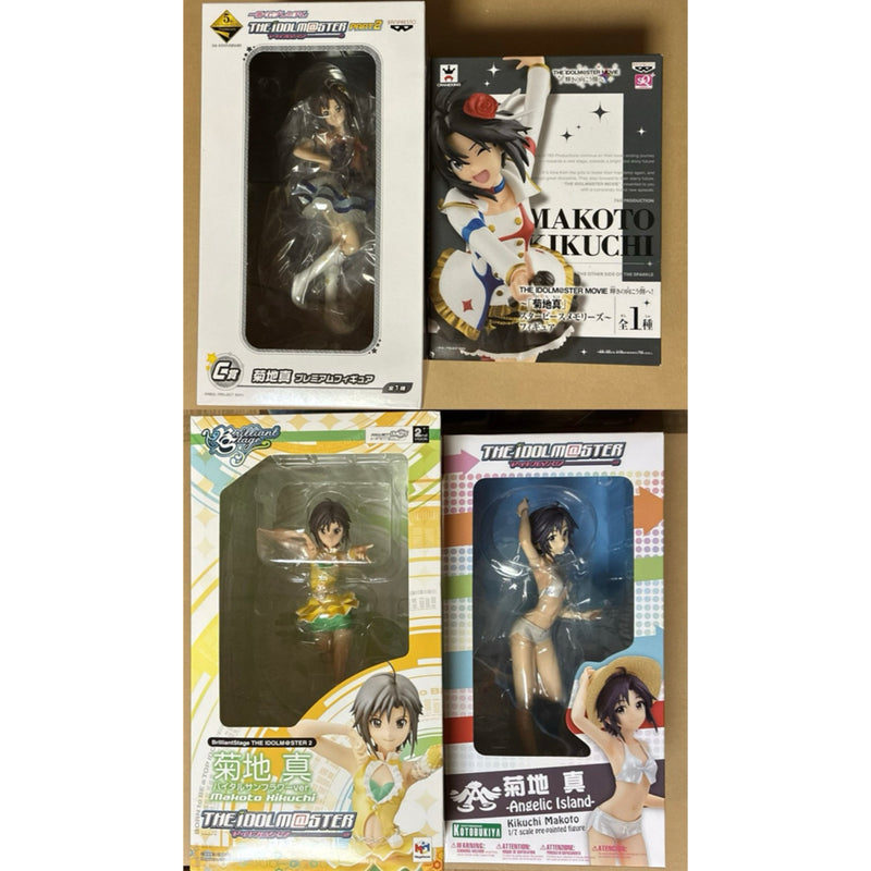 The Idolmaster Makoto Kikuchi Unopened Figure Set (4 pieces)