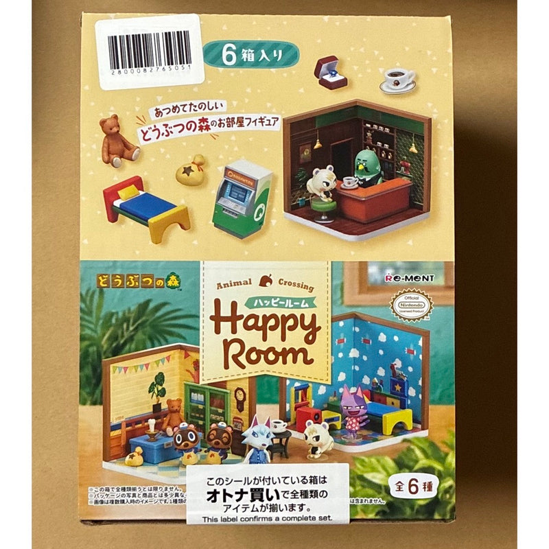 Re-Ment Animal Crossing Happy Room (6 pieces per box)