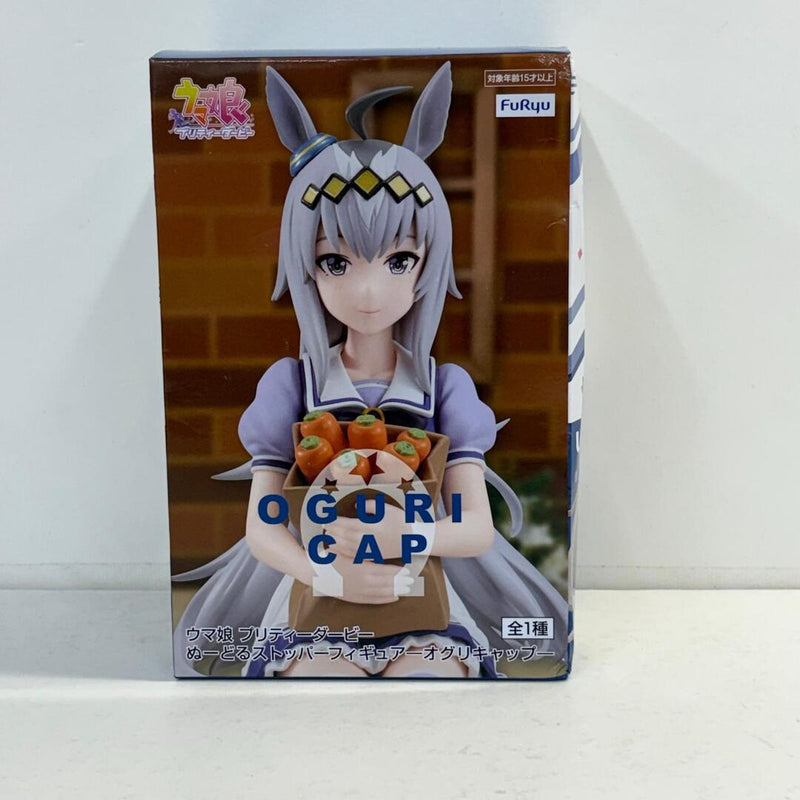 [Logistics Center] Used Oguri Cap "Uma Musume Pretty..."