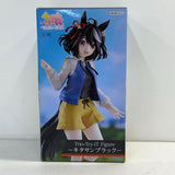 [Logistics Center] Used Kitasan Black Trio Try iTFigur...