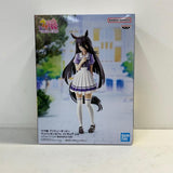 [Logistics Center] Used Manhattan Cafe/Figure 