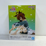 [Logistics Center] Used Agnes Tachyon -Relaxtime- 