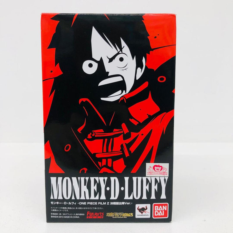 [Logistics Center] Used FiguartsZERO Monkey D. Lu...
