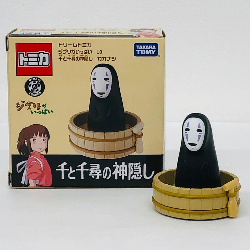 [Kakogawa Store] Used Spirited Away No-Face "Dream...